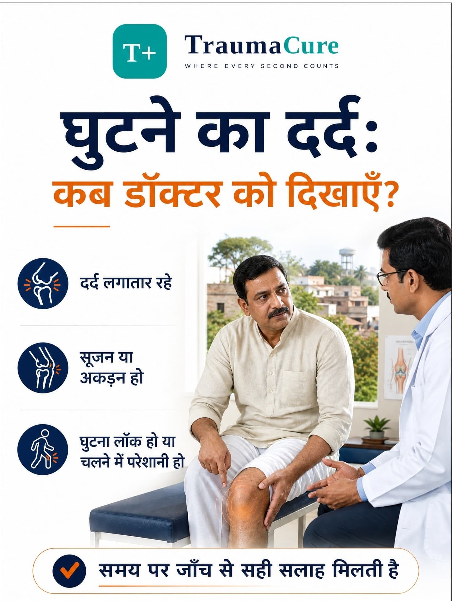 Knee Pain: 3 Signs It's Time to See an Orthopedic Specialist